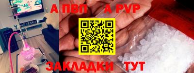 гашишное масло Кимры