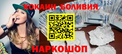 гашишное масло Кимры