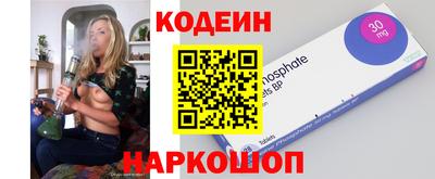 первитин Кингисепп