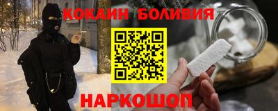 первитин Кингисепп