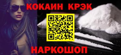 гашишное масло Кимры