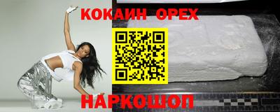 гашишное масло Кимры