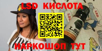 первитин Кингисепп