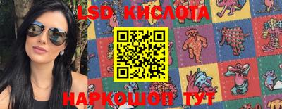 гашишное масло Кимры