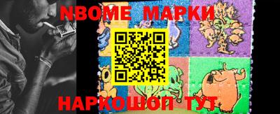 гашишное масло Кимры