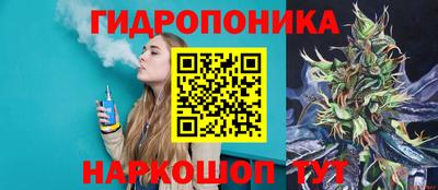 гашишное масло Кимры