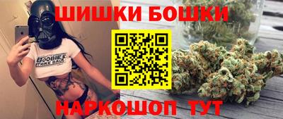 первитин Кингисепп