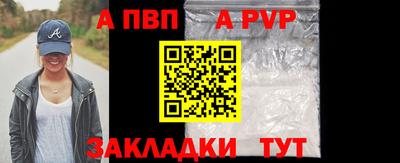 гашишное масло Кимры