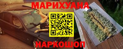 первитин Кингисепп