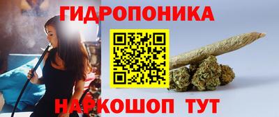 мефедрон мука Кинель