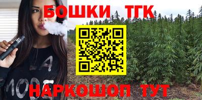 мефедрон мука Кинель