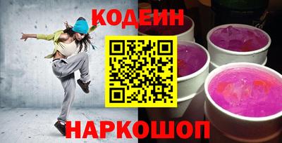 мефедрон мука Кинель