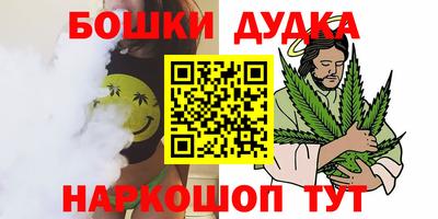 мефедрон мука Кинель