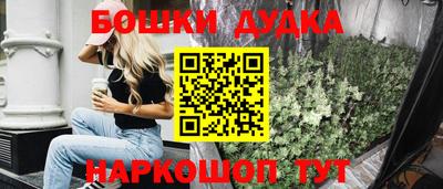 первитин Кингисепп