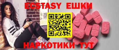 мефедрон мука Кинель
