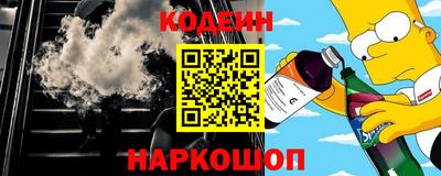 первитин Кингисепп