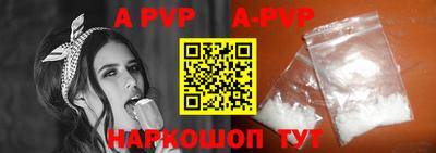 мефедрон мука Кинель