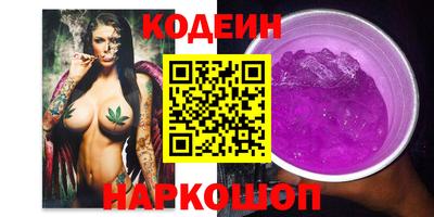 гашишное масло Кимры