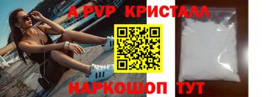 гашишное масло Кимры