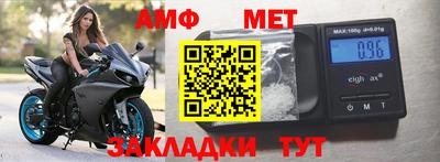 гашишное масло Кимры