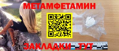 гашишное масло Кимры