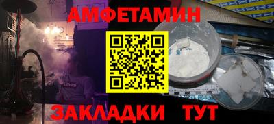 гашишное масло Кимры