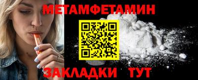 гашишное масло Кимры