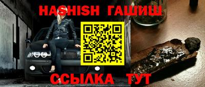 первитин Кингисепп
