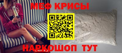 гашишное масло Кимры
