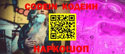 гашишное масло Кимры